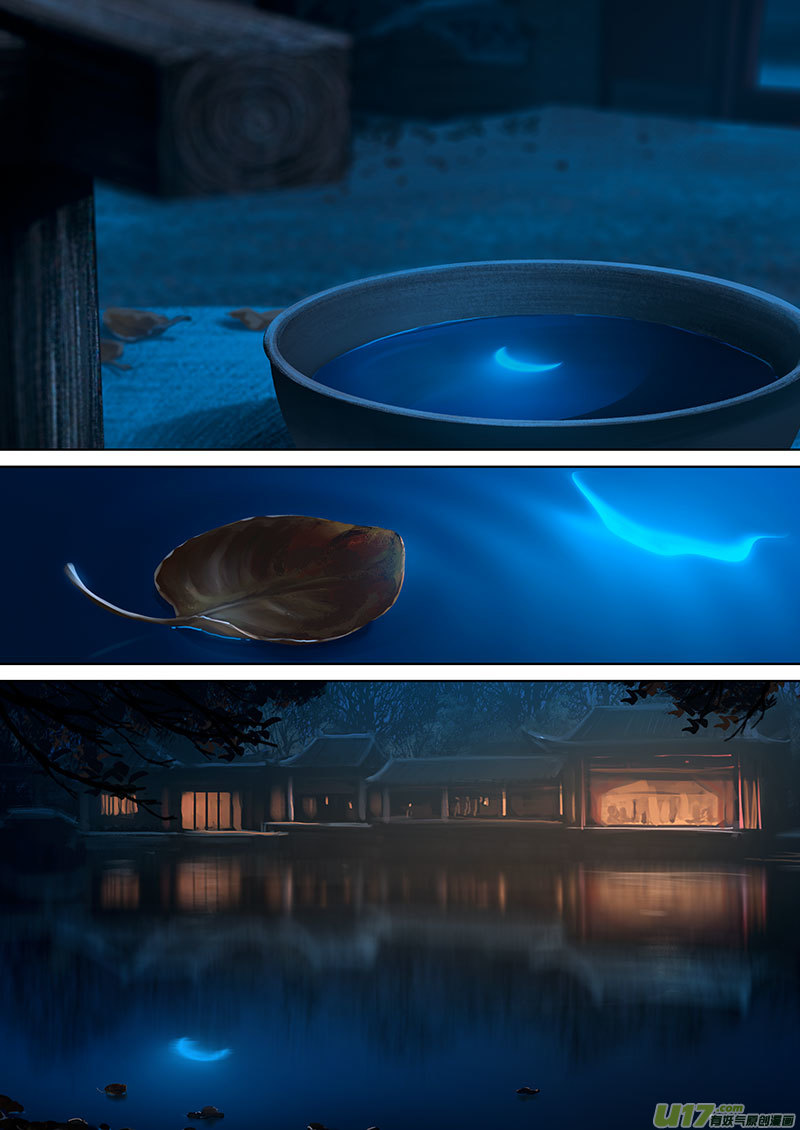 109 第二十五章-9-第124话