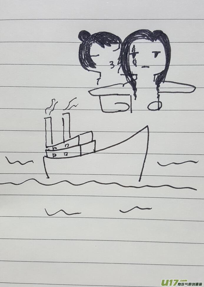 120 第二十六章-10-第136话