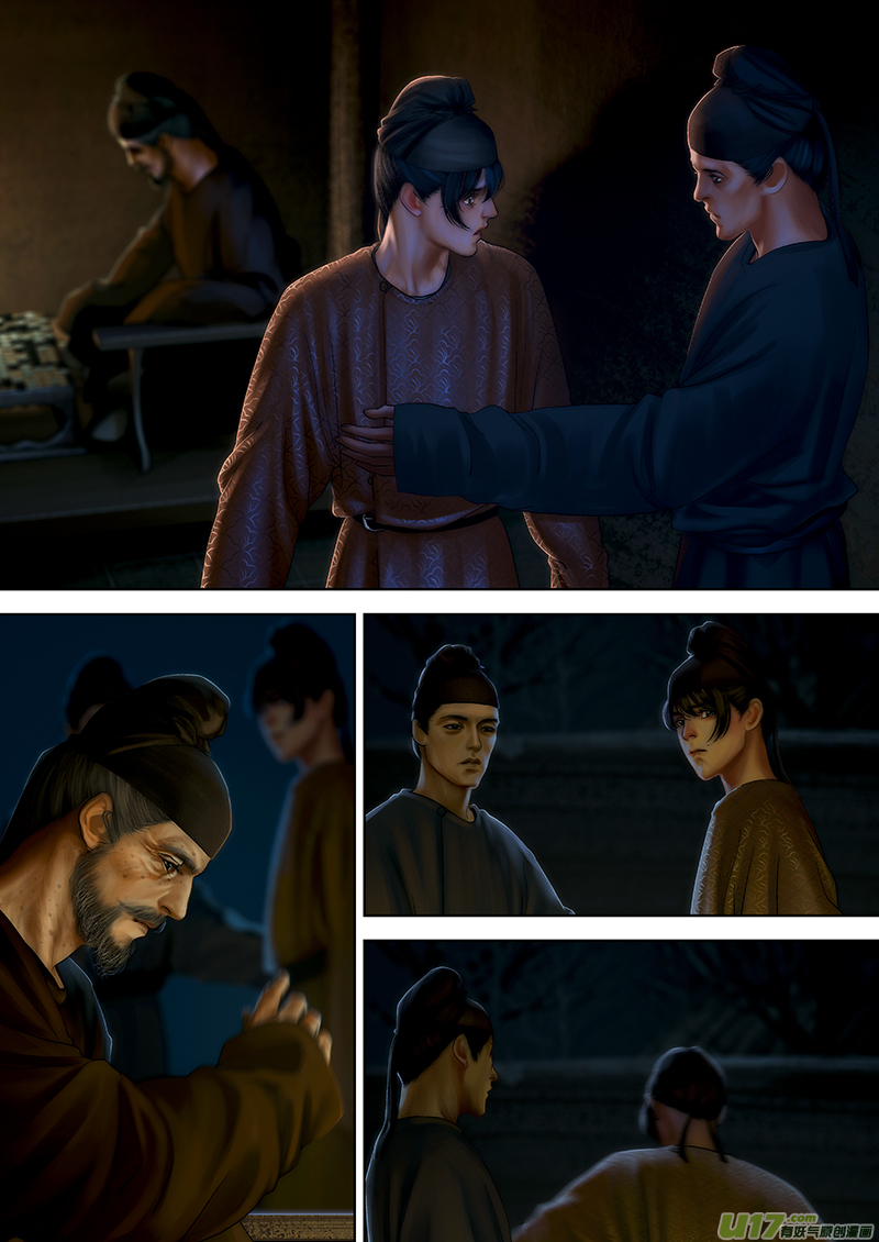 122 第二十六章-12-第138话