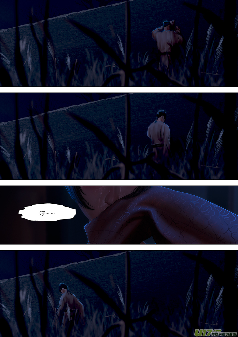 122 第二十六章-12-第138话