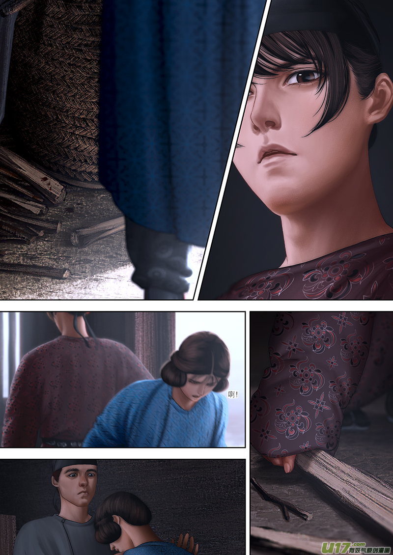 128 第二十七章-2-第144话