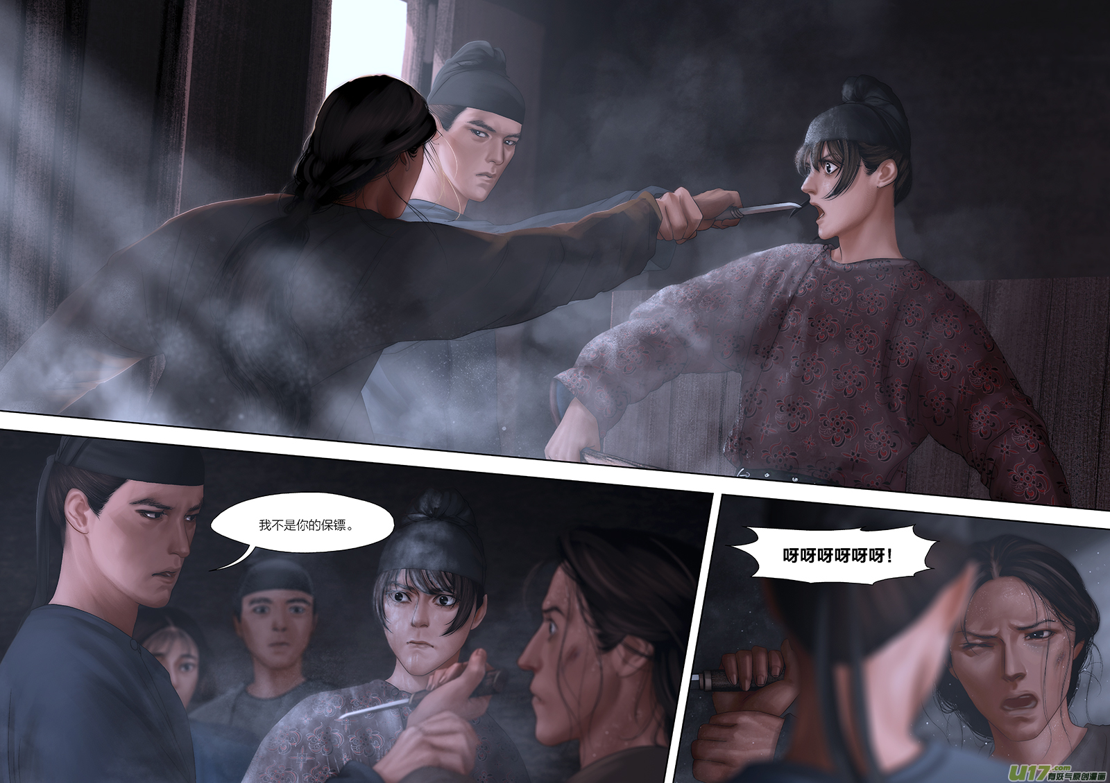 128 第二十七章-2-第144话