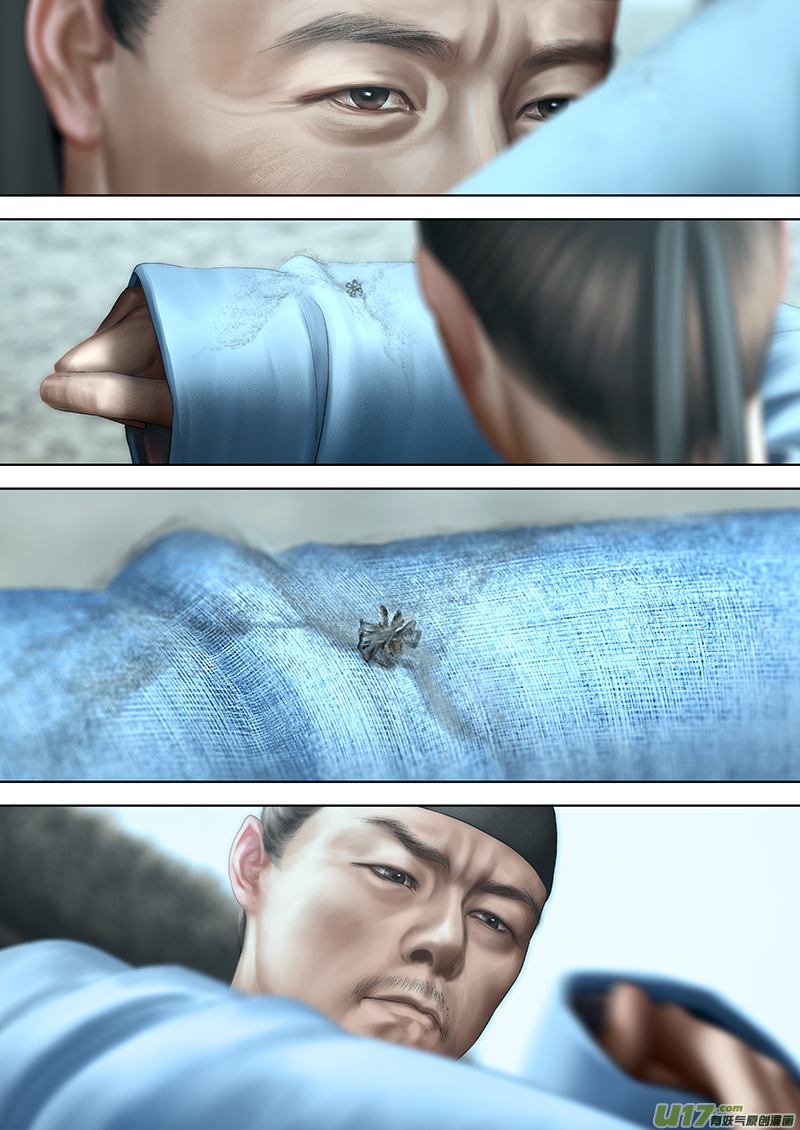 160 第二十九章-18-第178话