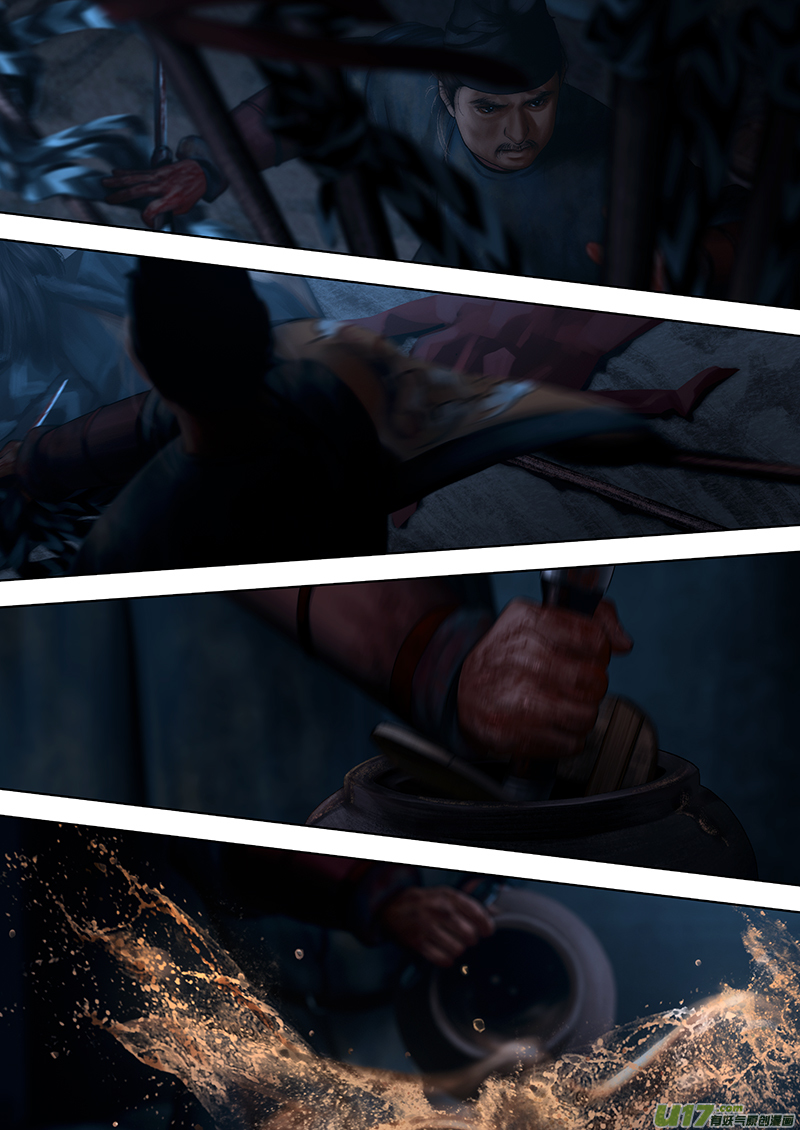 172 第二十九章-30-第190话