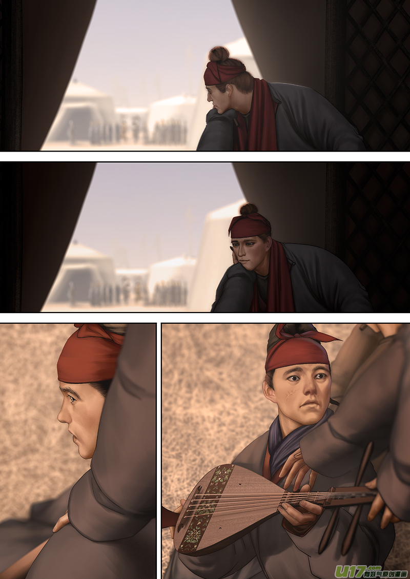 184 番外：情书-第202话