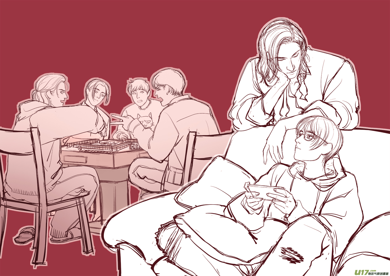 混更的贺图-第208话