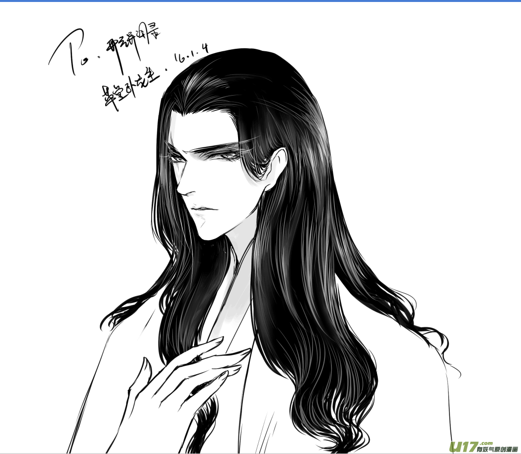 40 第十五章-5-第48话