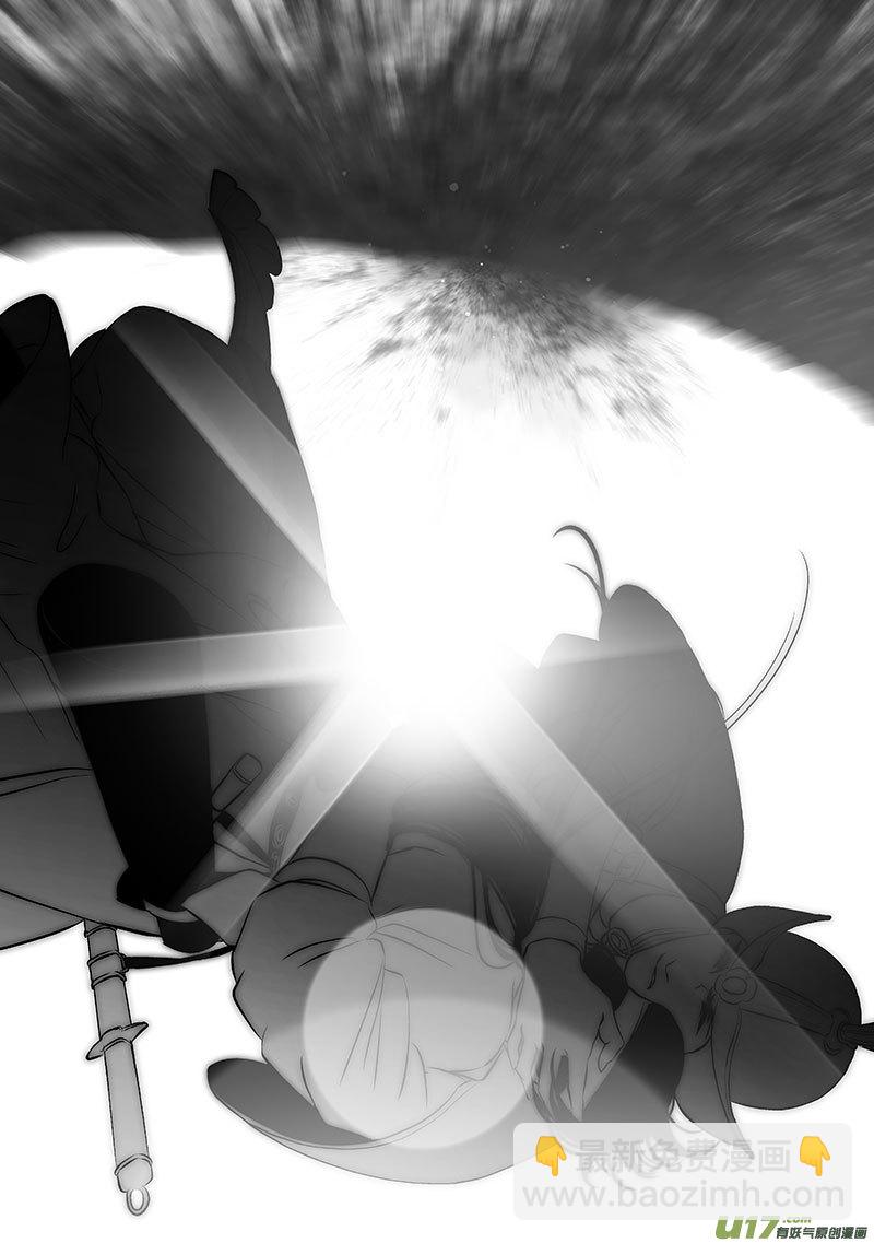 40 第十五章-5-第48话