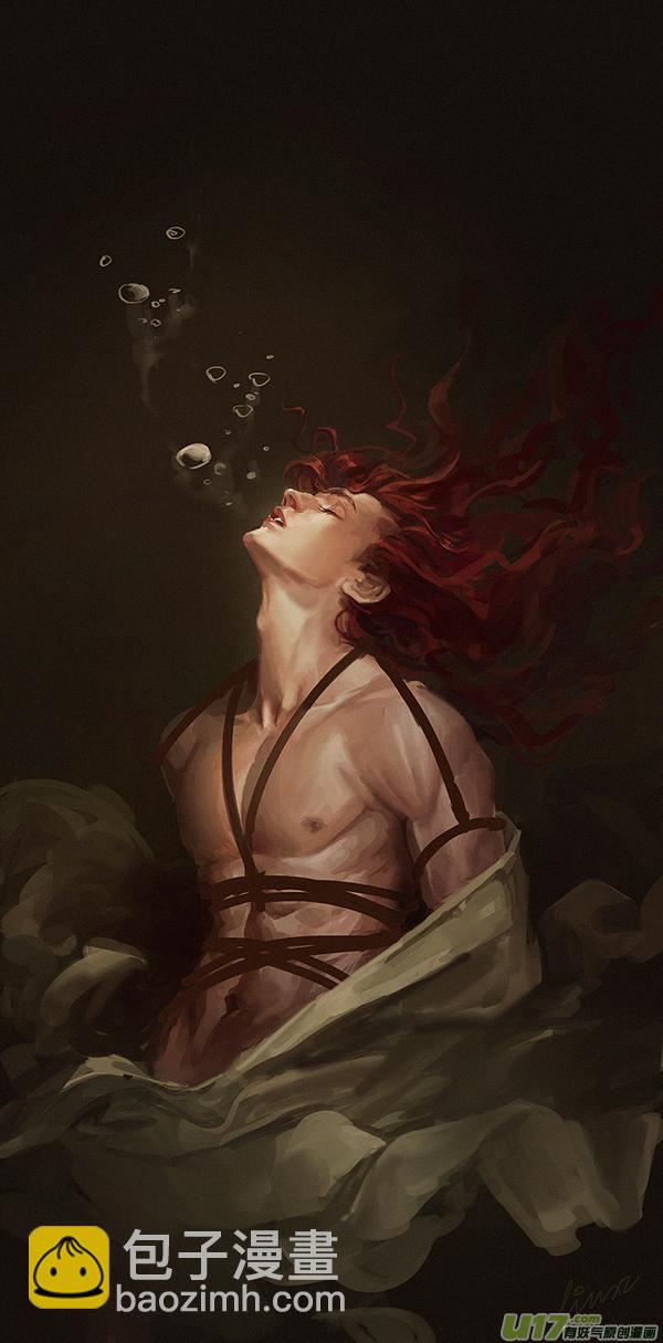 番外：阿六的烦恼 ＆ 同人-第74话