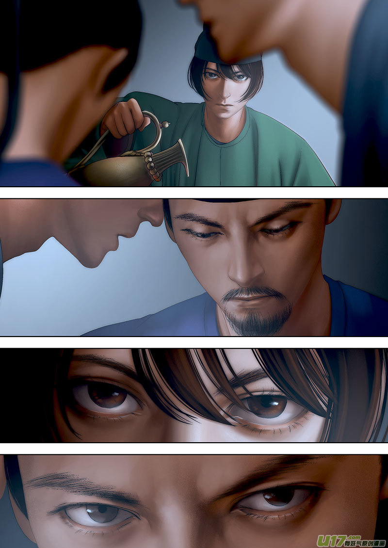 72 第二十二章-4-第82话