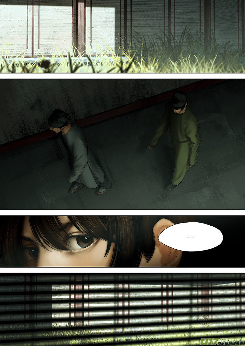 76 第二十三章-3-第86话