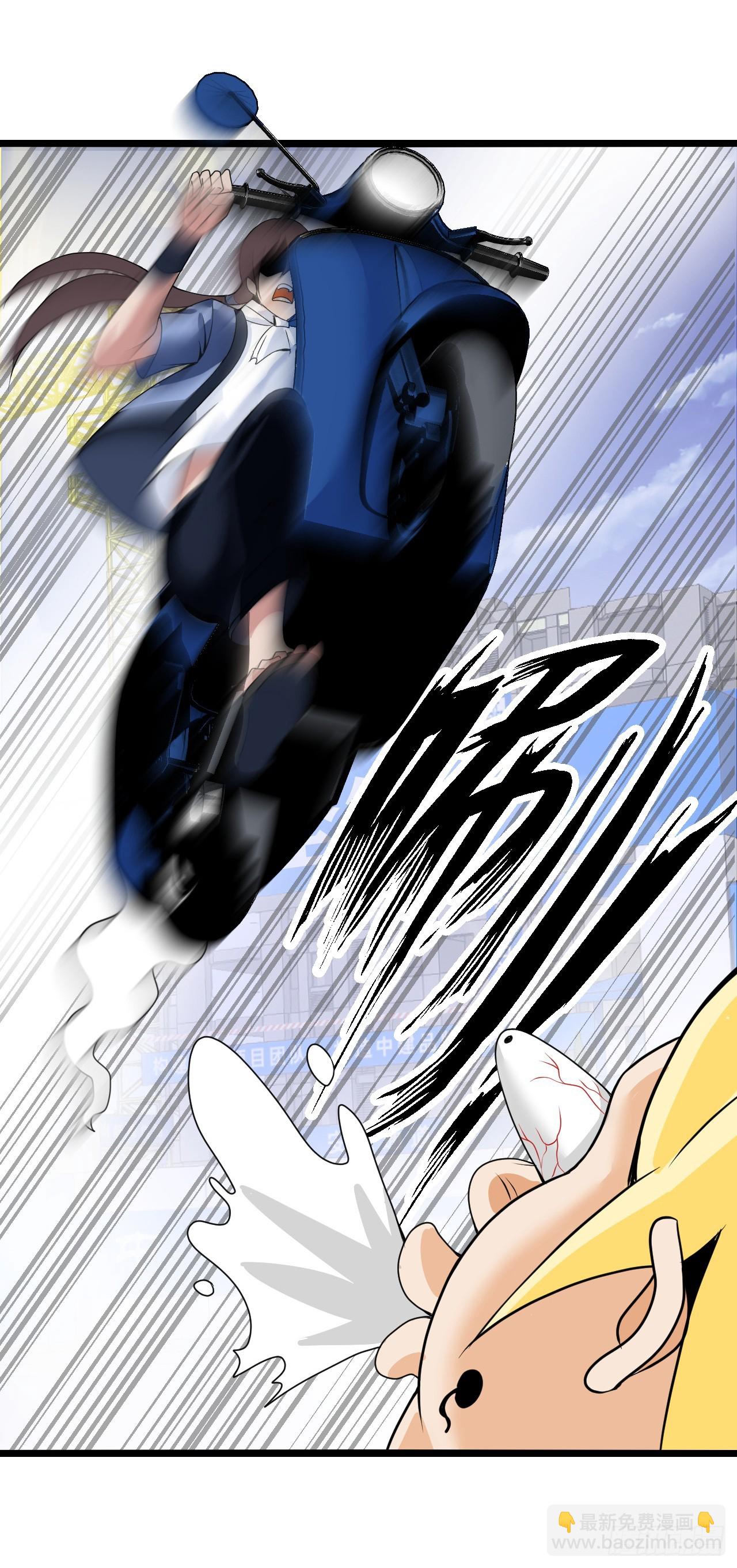 异界你好，我来啦！(1/3)-第2话