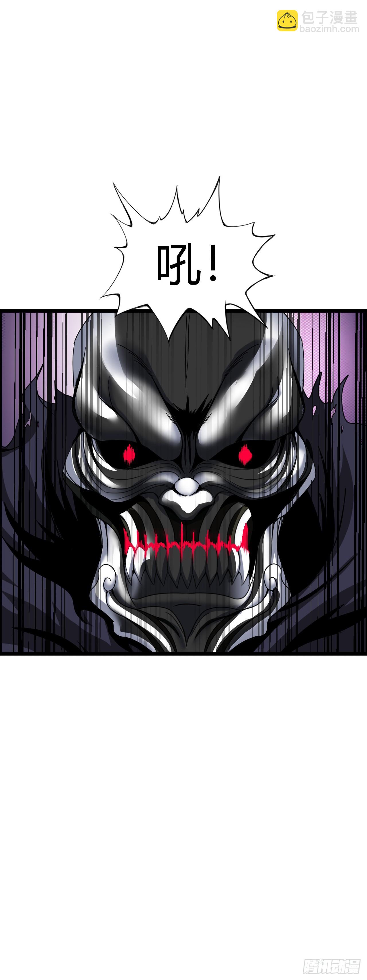 圣母逃跑(1/2)-第12话