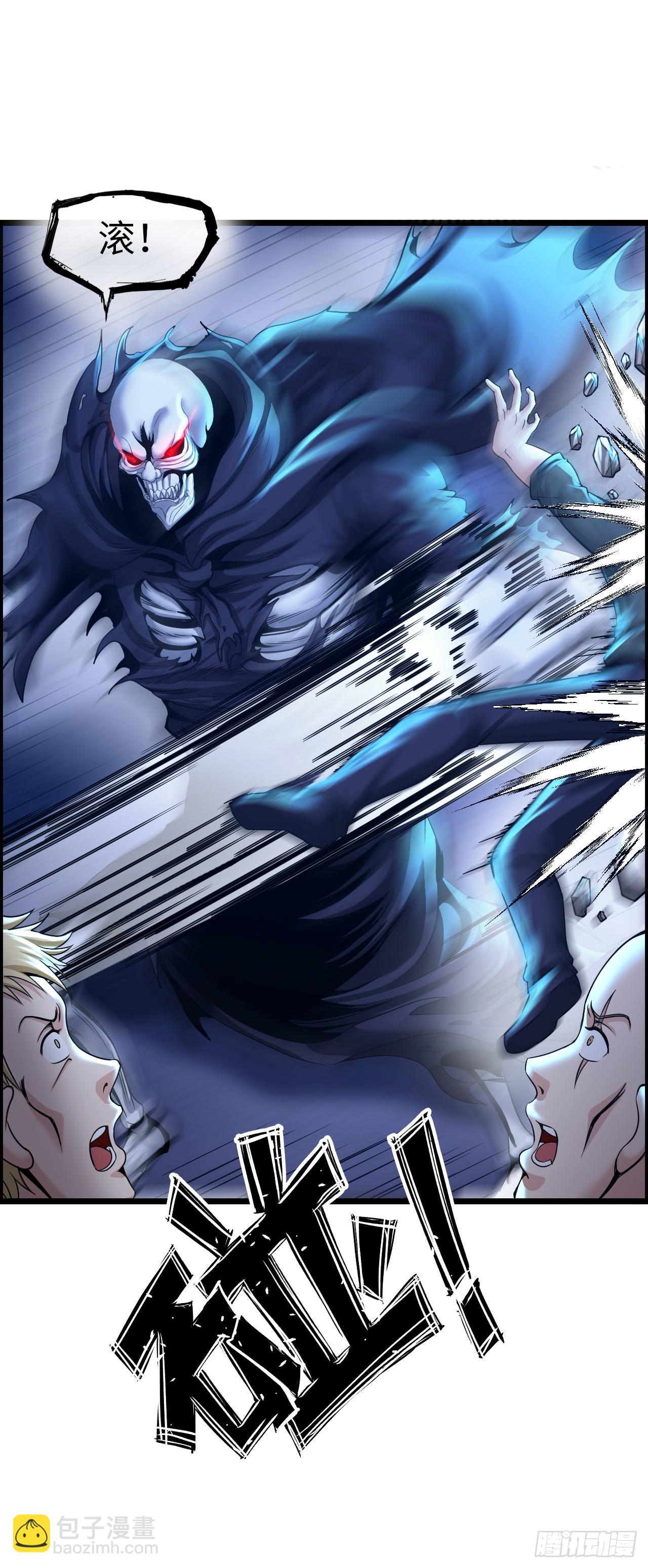 圣母逃跑(1/2)-第12话