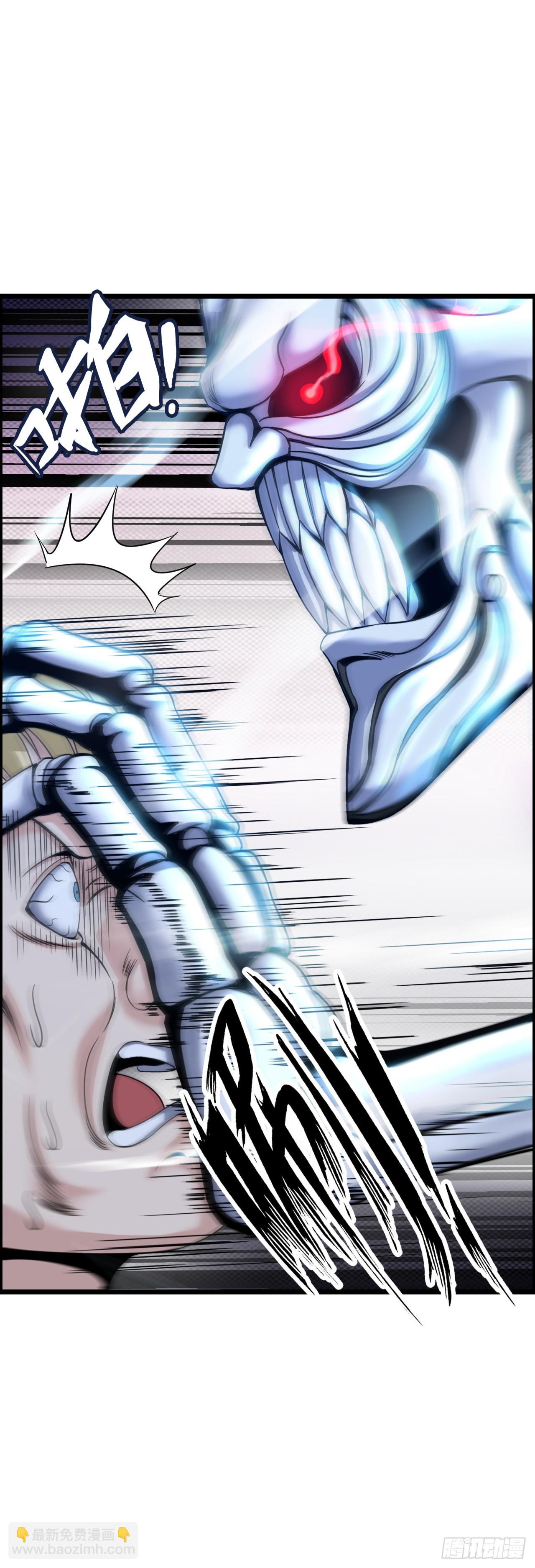 圣母逃跑(1/2)-第12话