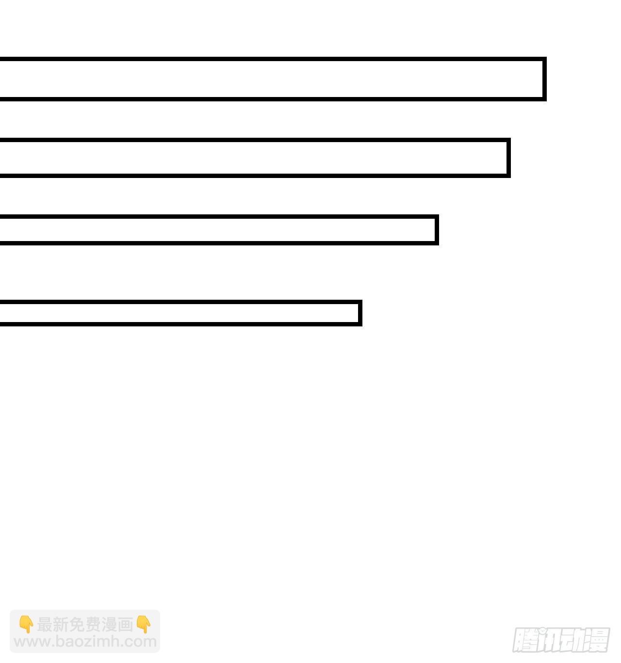 圣母逃跑(1/2)-第12话
