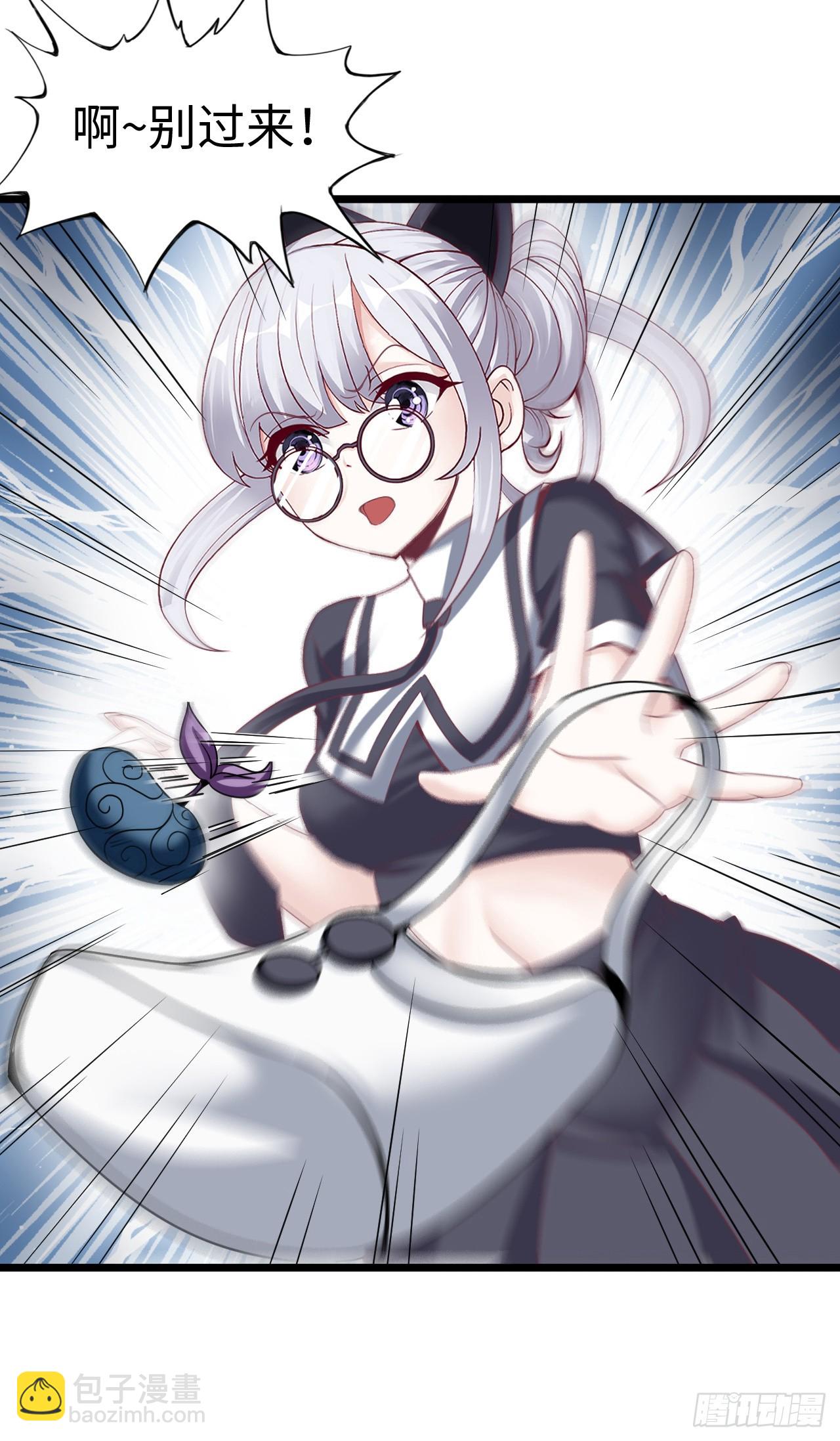 圣母逃跑(1/2)-第12话