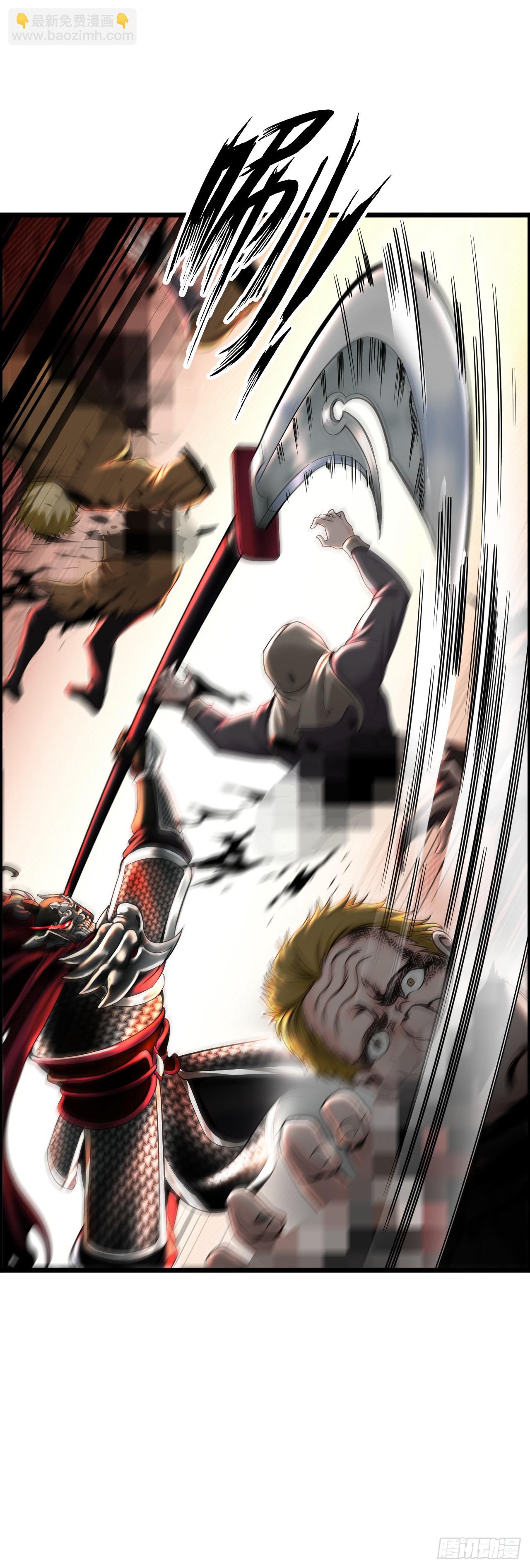 激战！恶魔身现~(1/2)-第14话