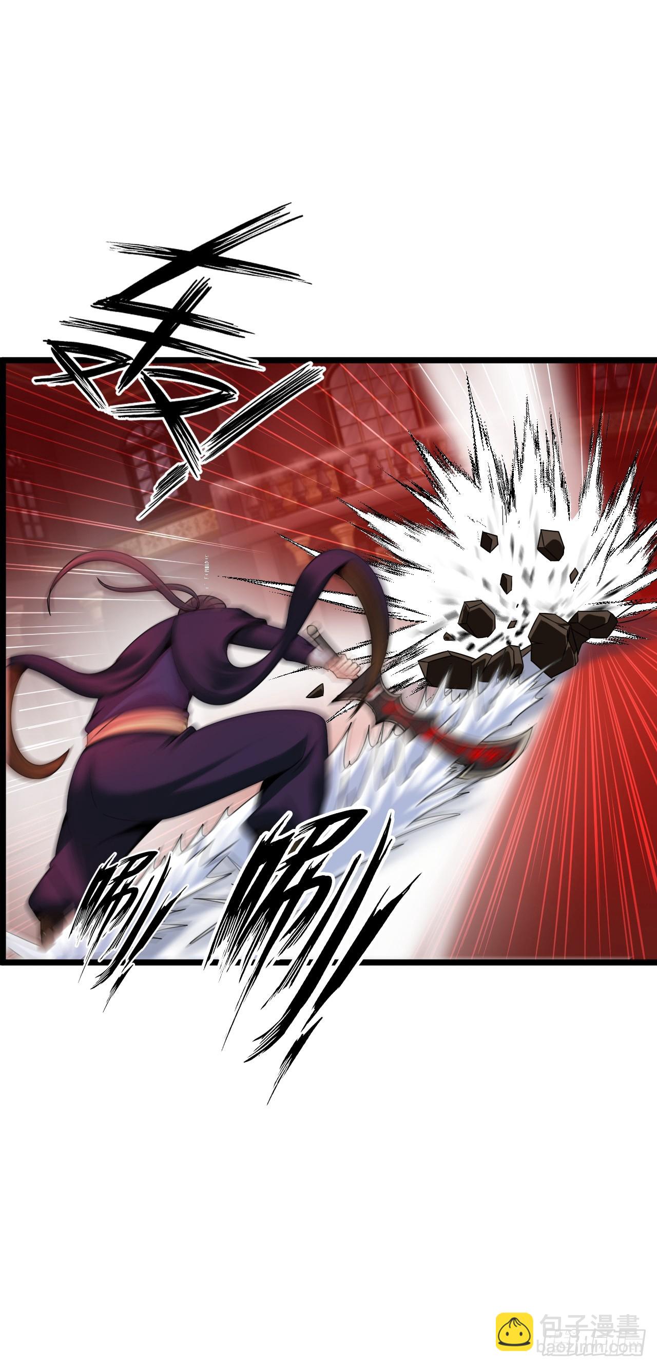 激战！恶魔身现~(1/2)-第14话