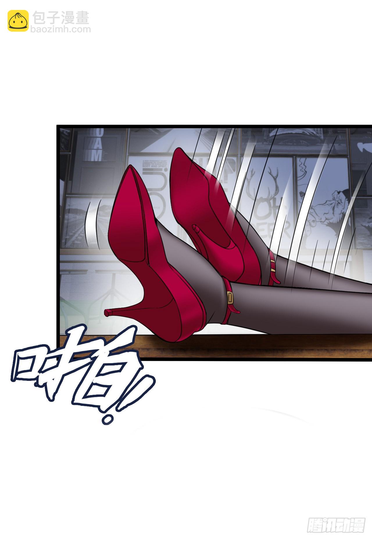 八尺夫人姐就是女王-第20话