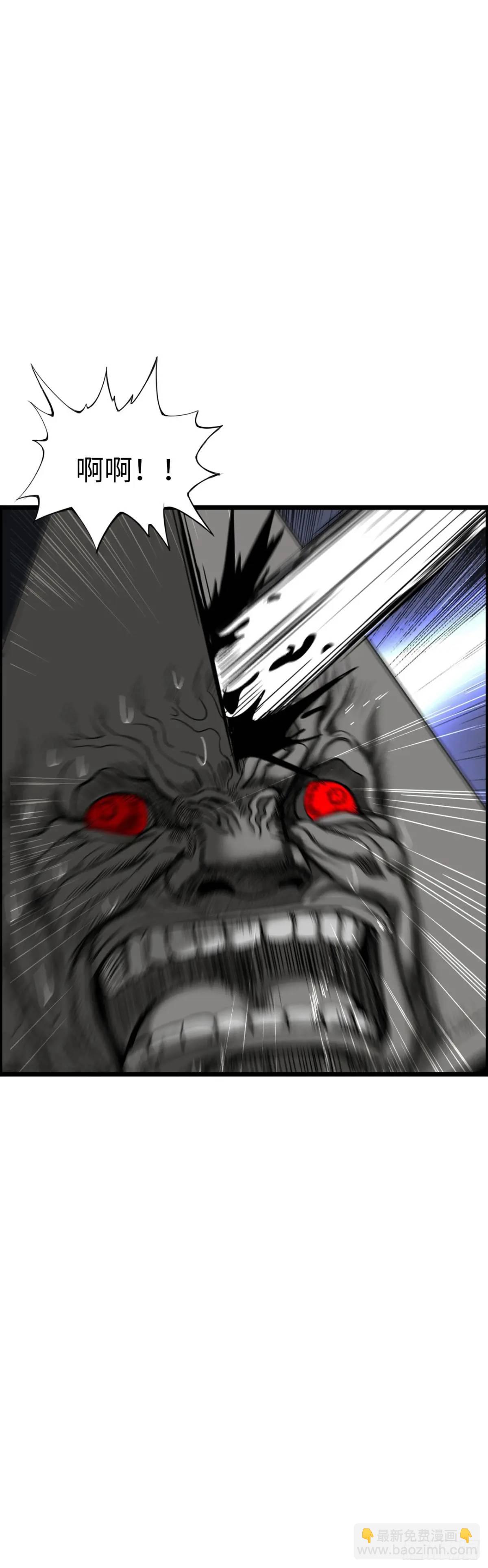 修女主播-第26话