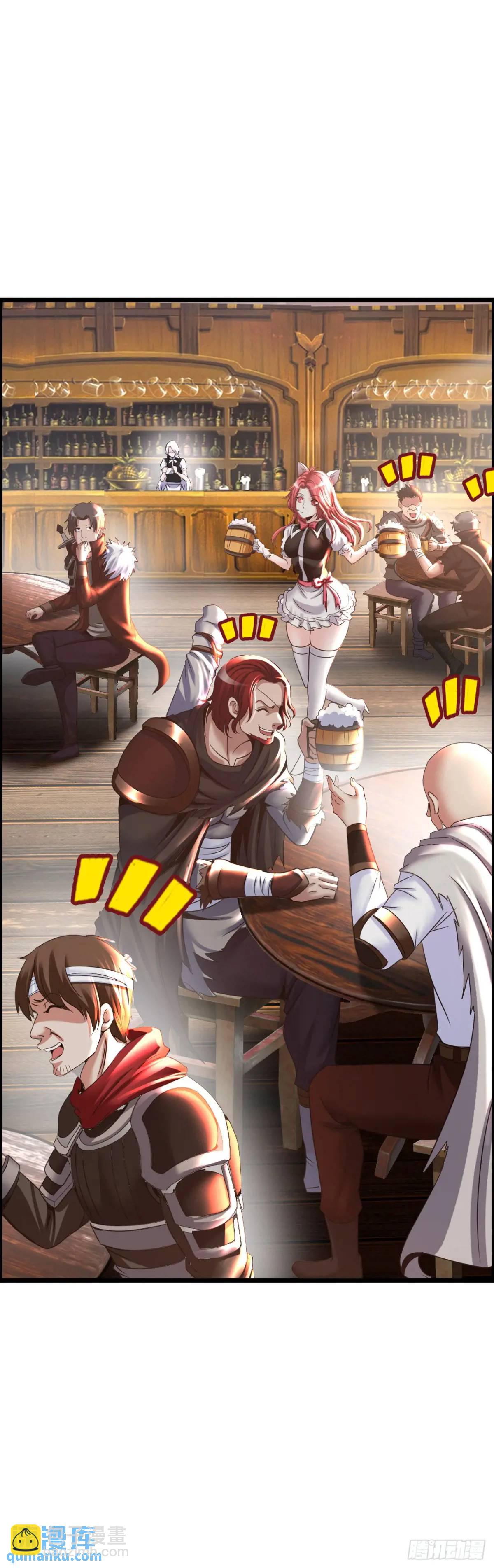 危机到来-第28话