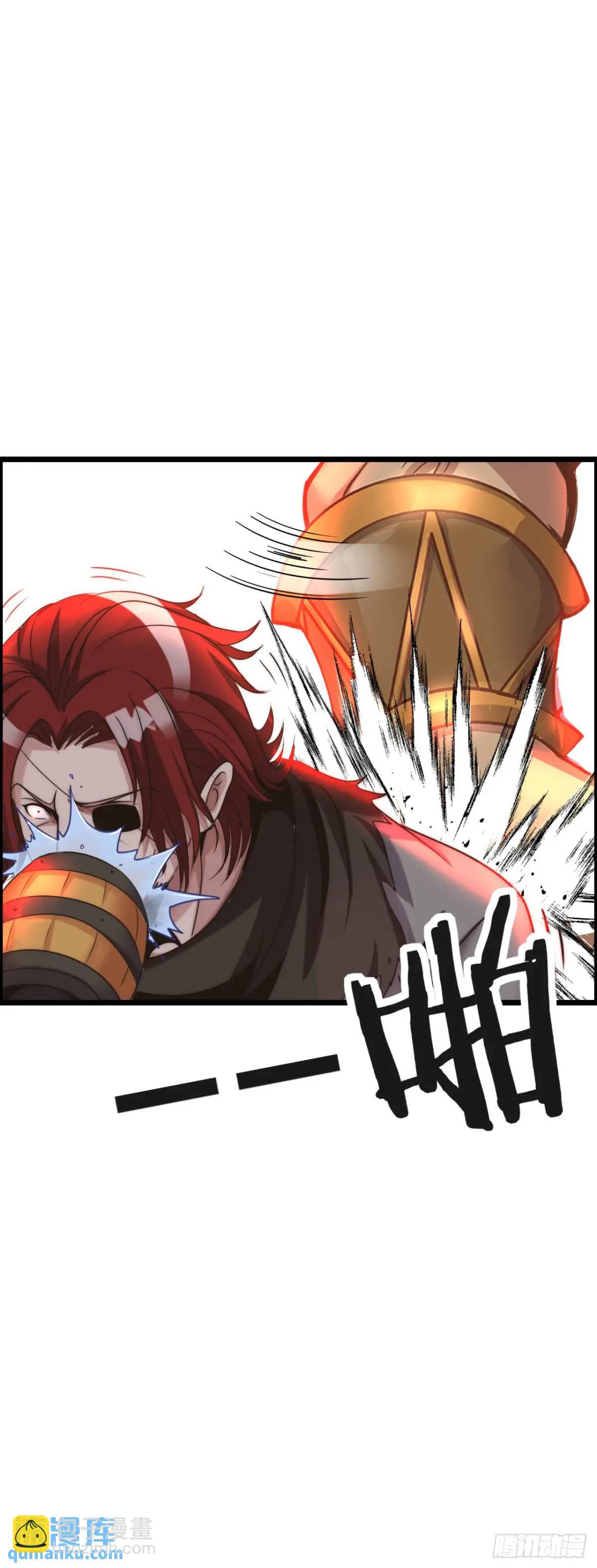 危机到来-第28话