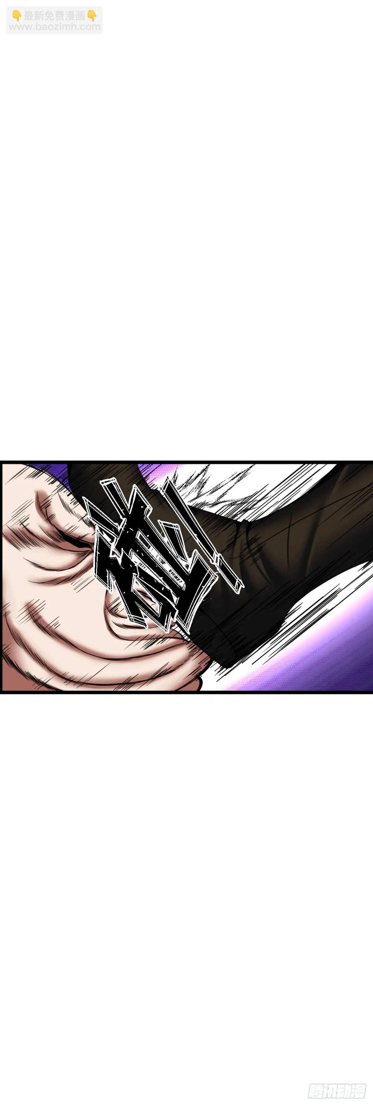 抢婚进行曲-第30话