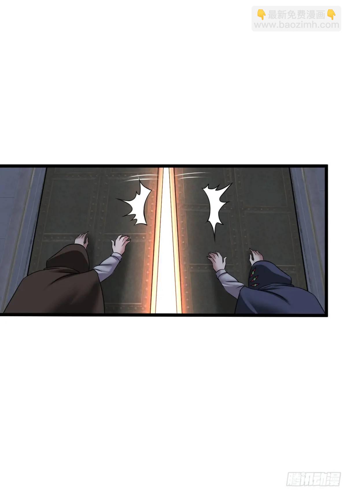 抢婚进行曲-第30话