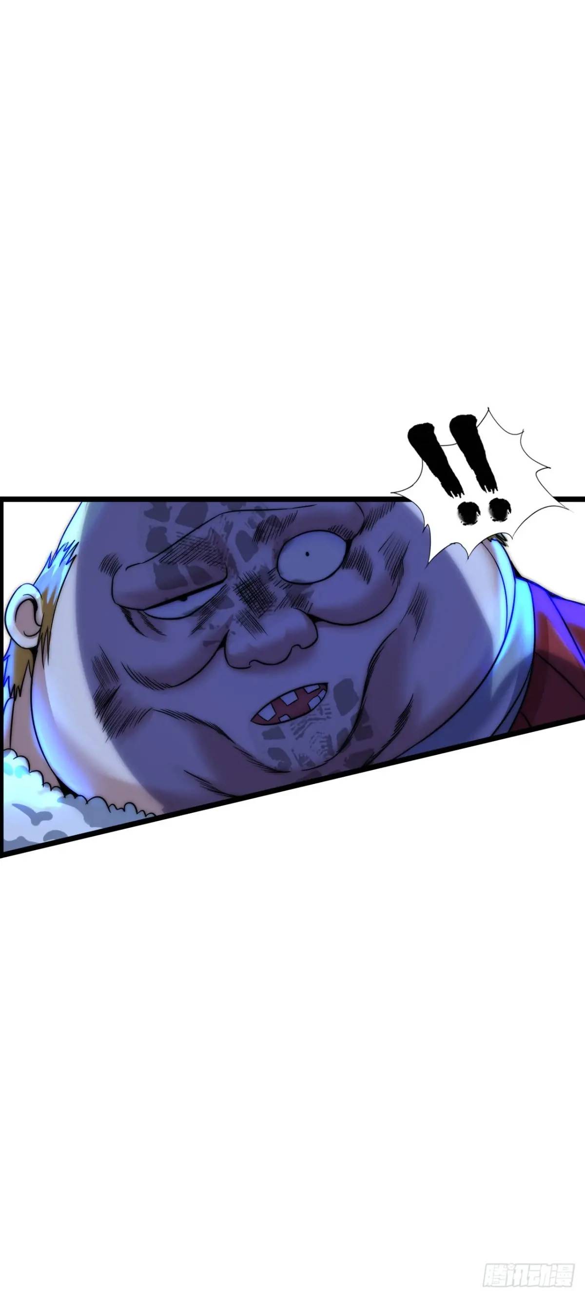 封魔法阵-第32话