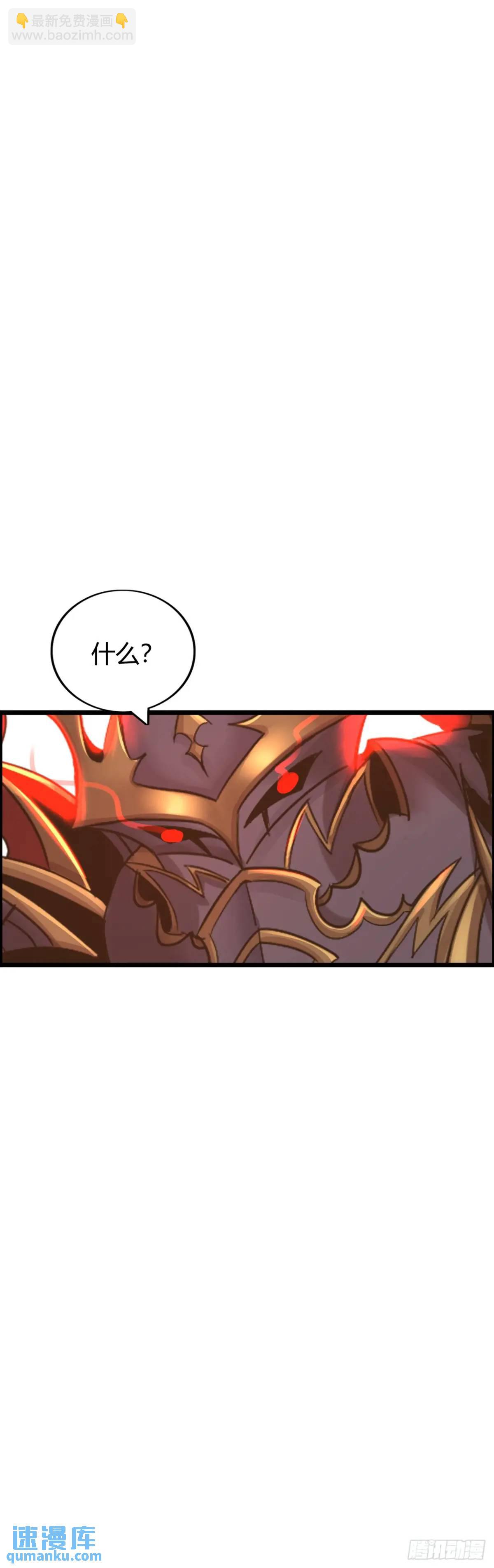 吃喝(1/2)-第34话