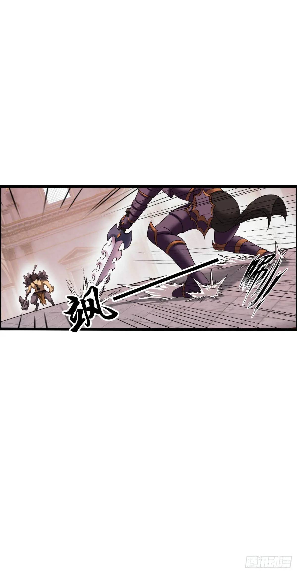 吃喝(1/2)-第34话