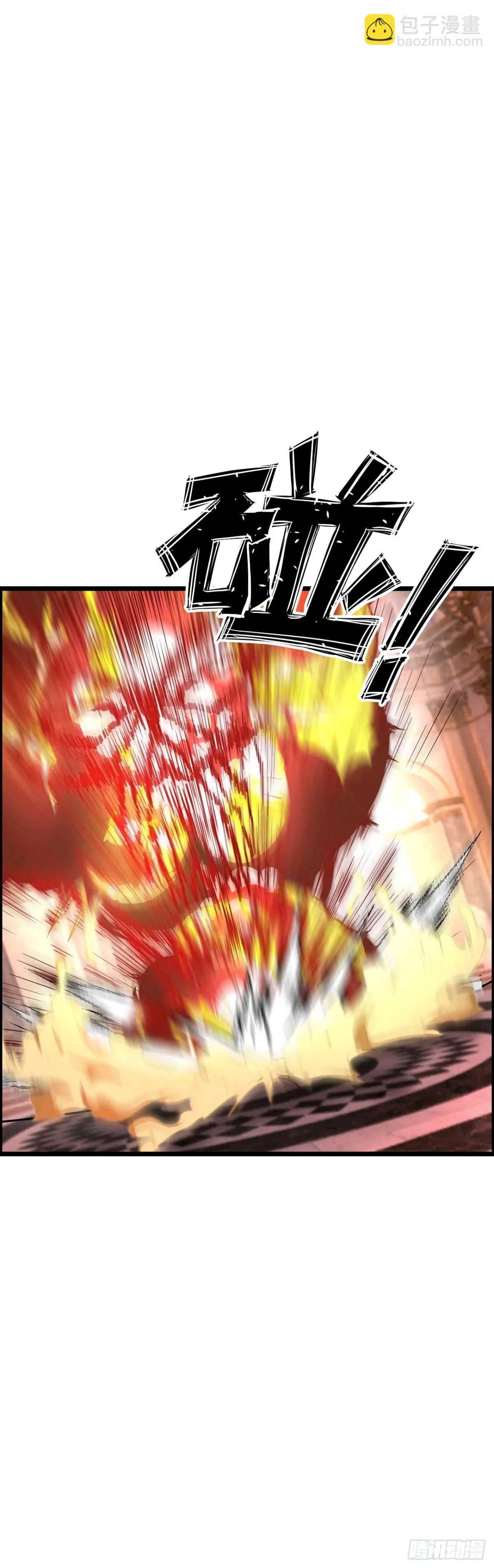 吃喝(1/2)-第34话