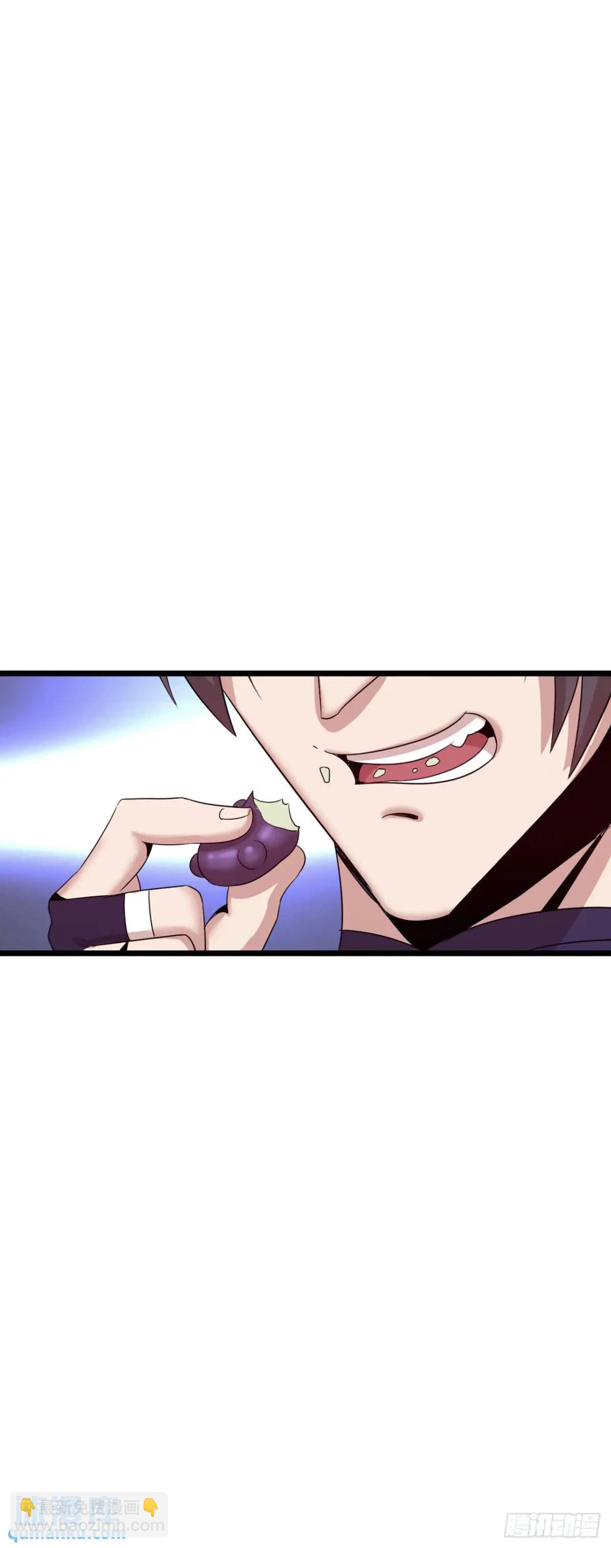 吃喝(1/2)-第34话