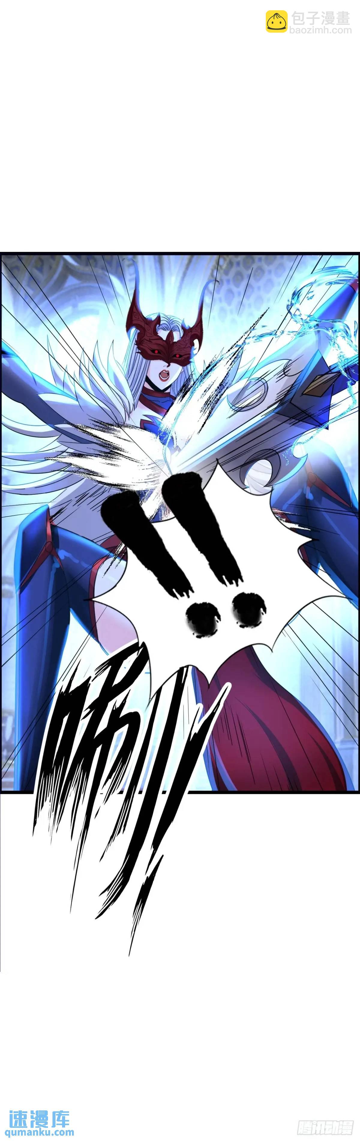 吃喝(1/2)-第34话