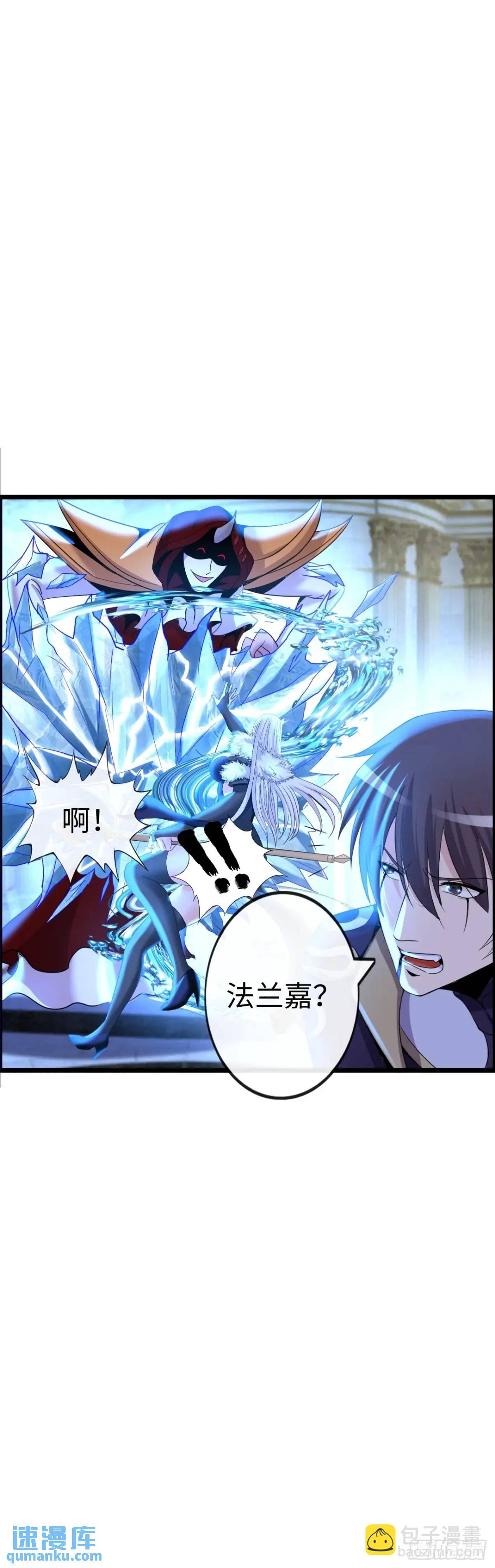 吃喝(1/2)-第34话