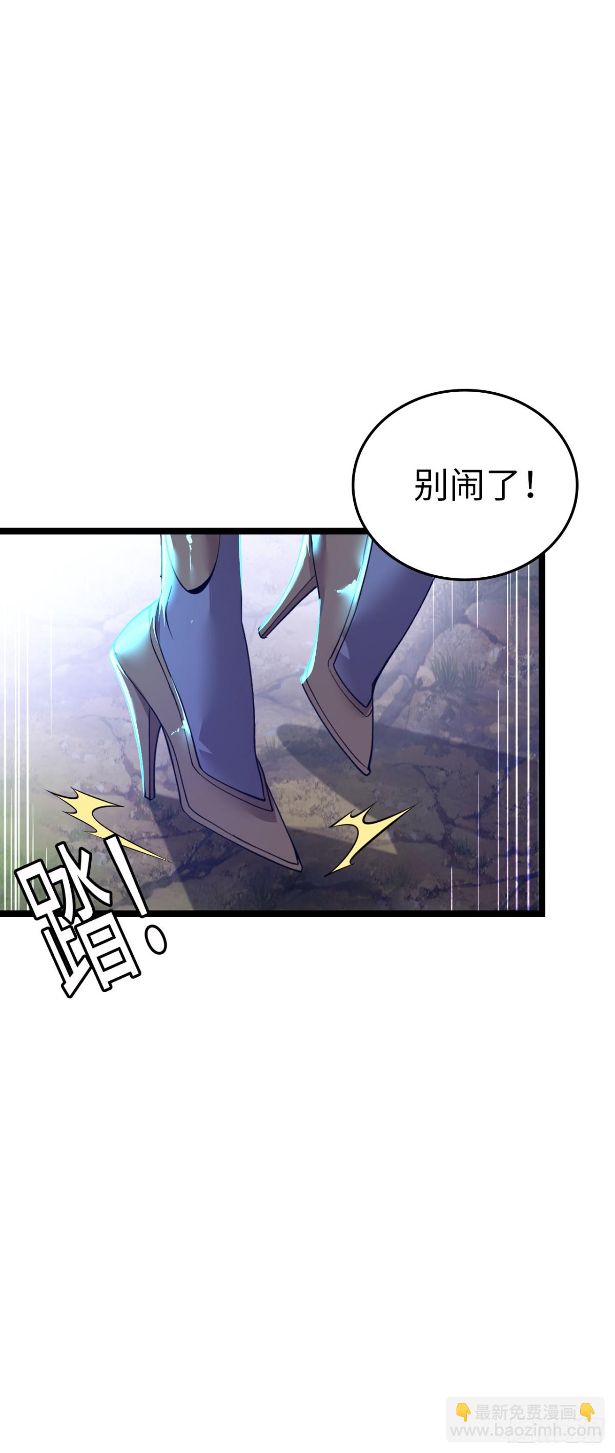 第二季开始！(1/2)-第42话