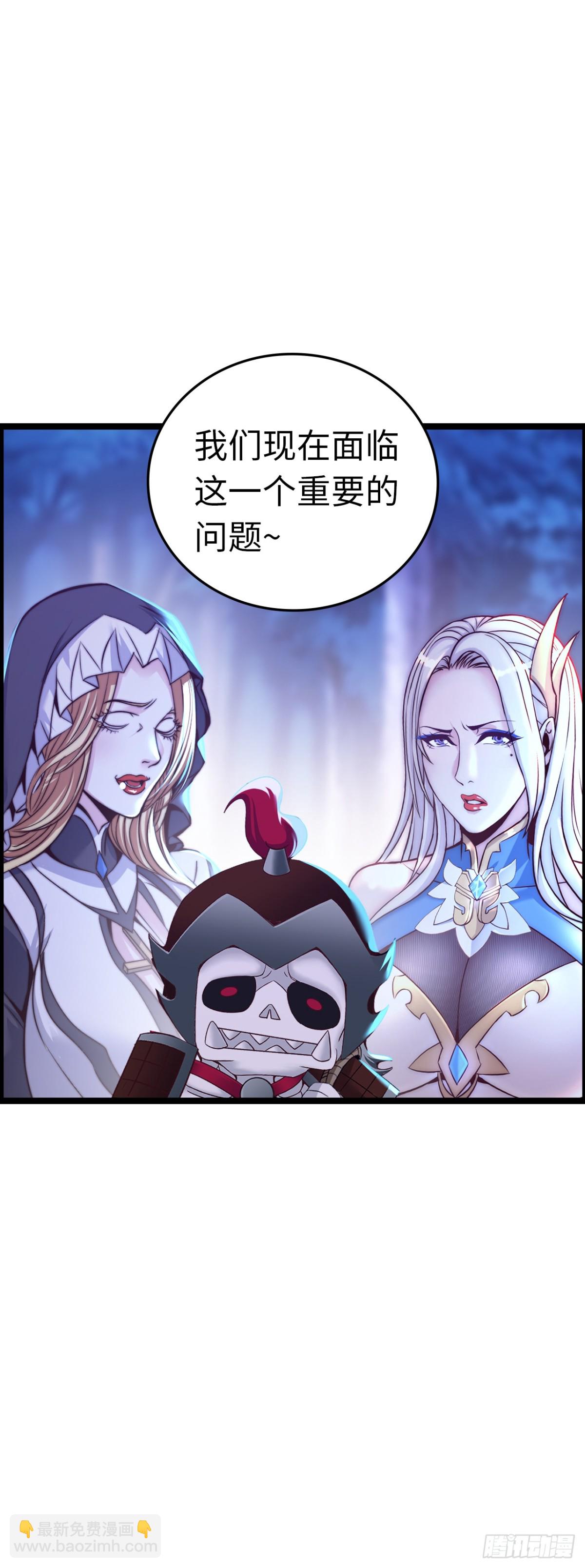 第二季开始！(1/2)-第42话