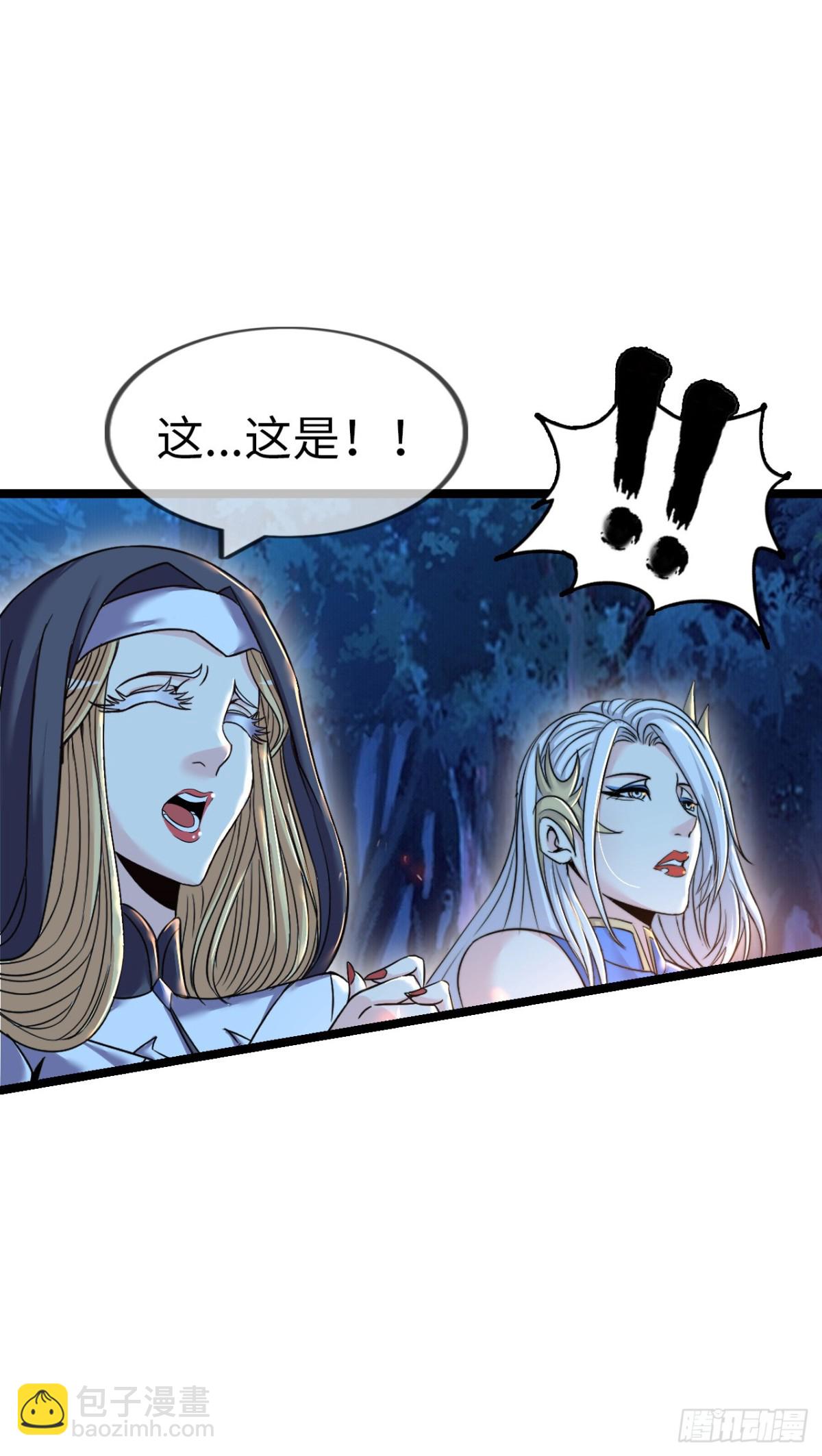 第二季开始！(1/2)-第42话