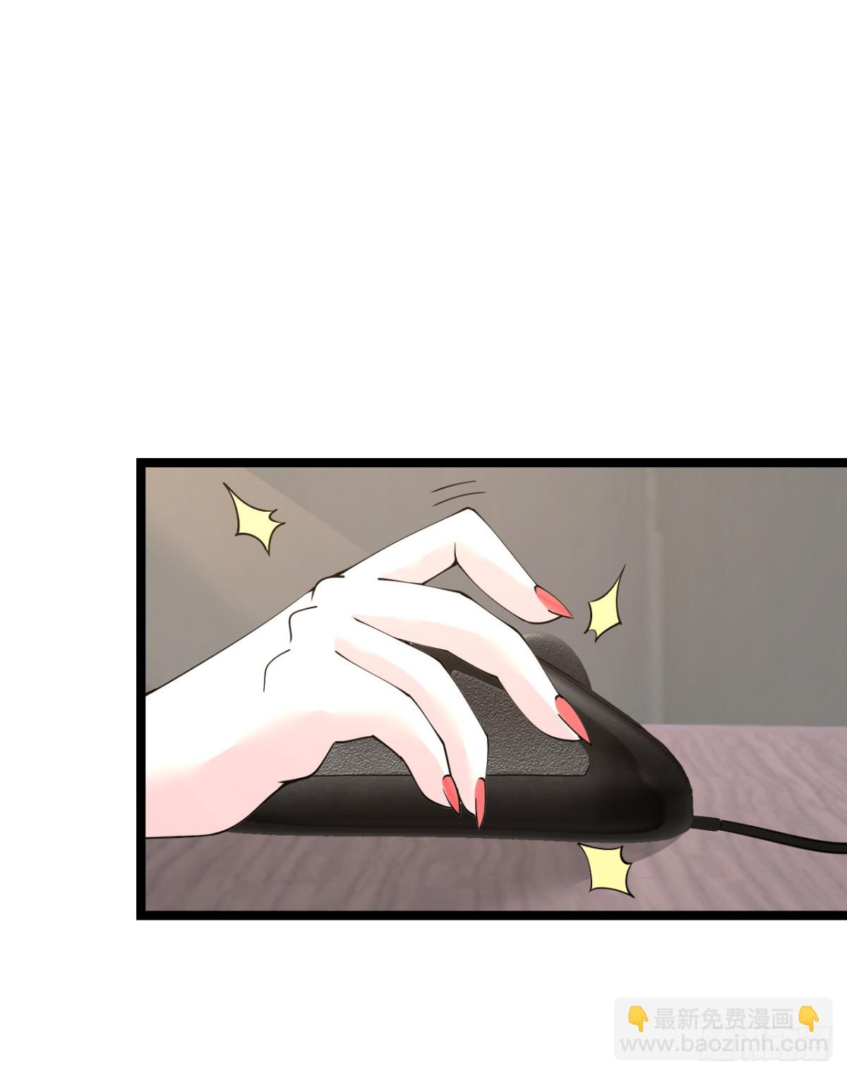 黑暗料理(1/2)-第44话