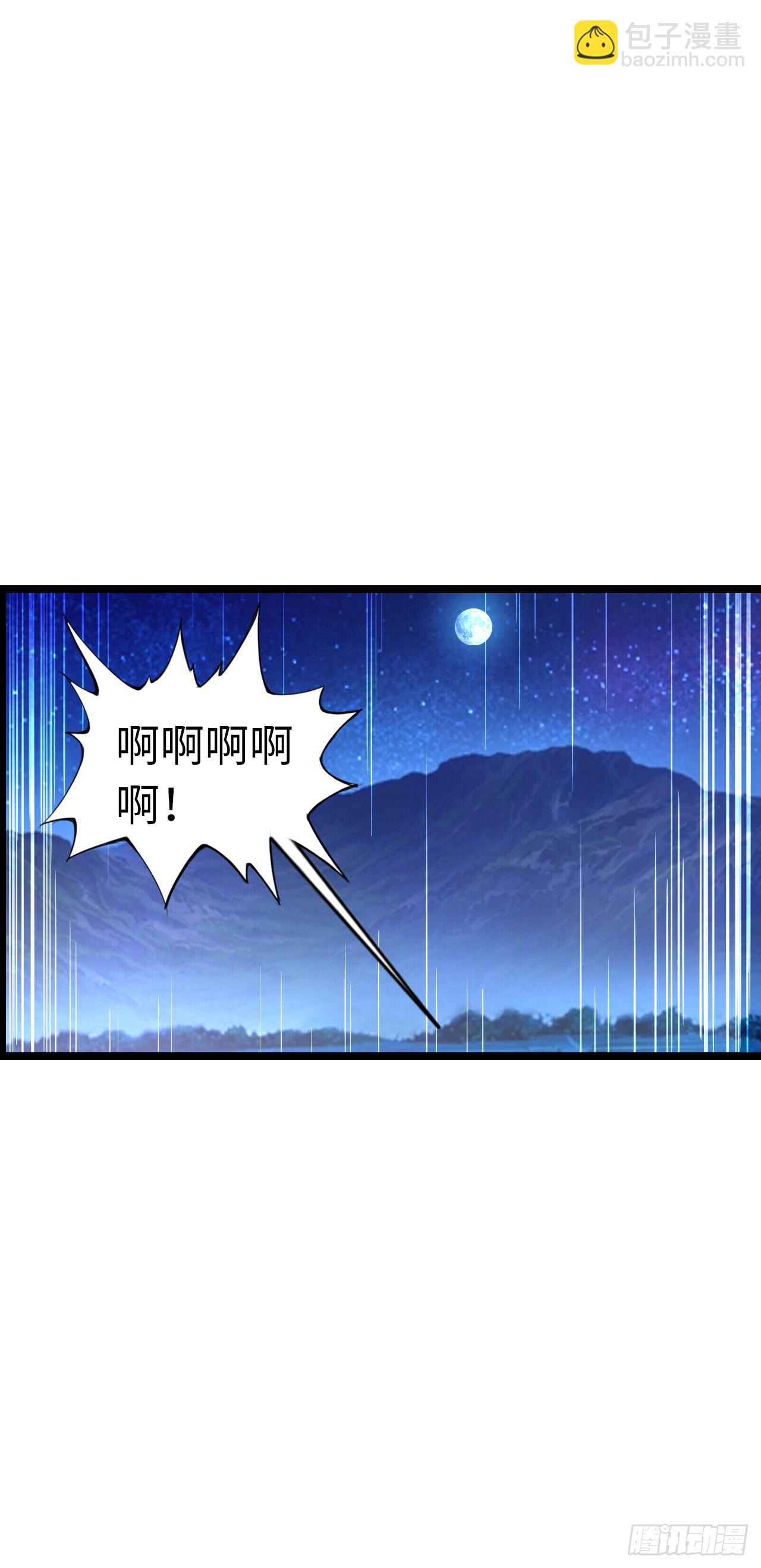 朱兰村-第46话
