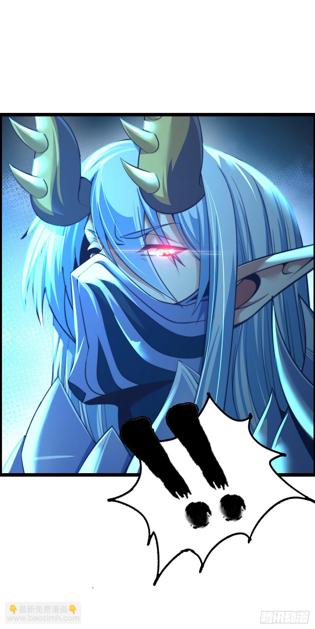 骨龙形态-第50话