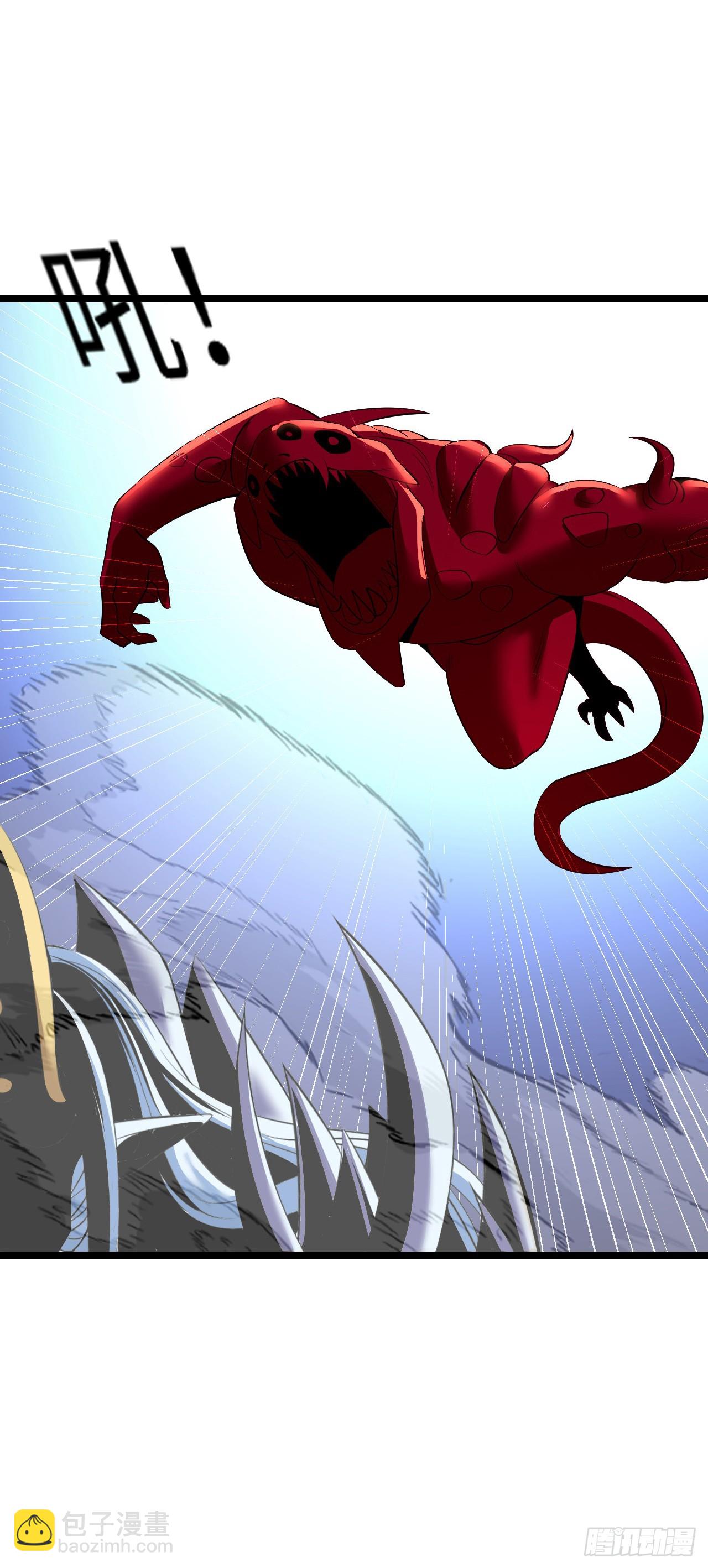 骨龙形态-第50话