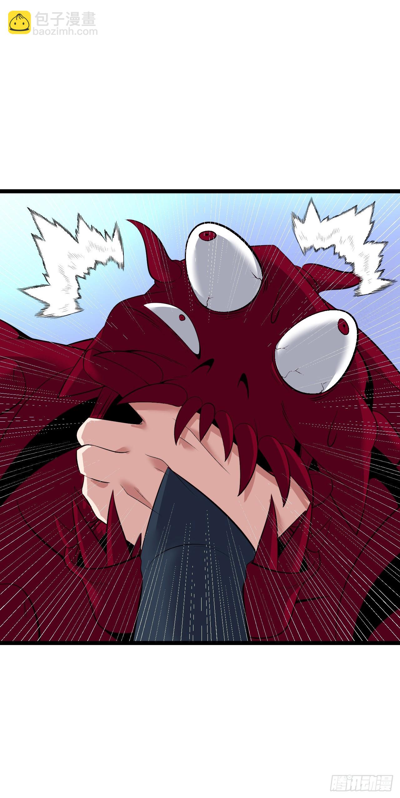 骨龙形态-第50话