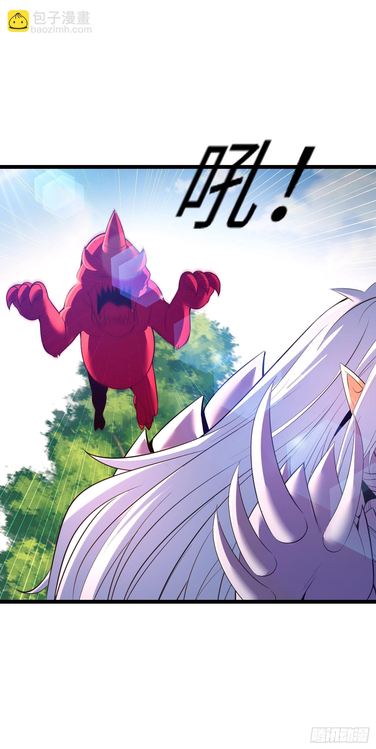 骨龙形态-第50话