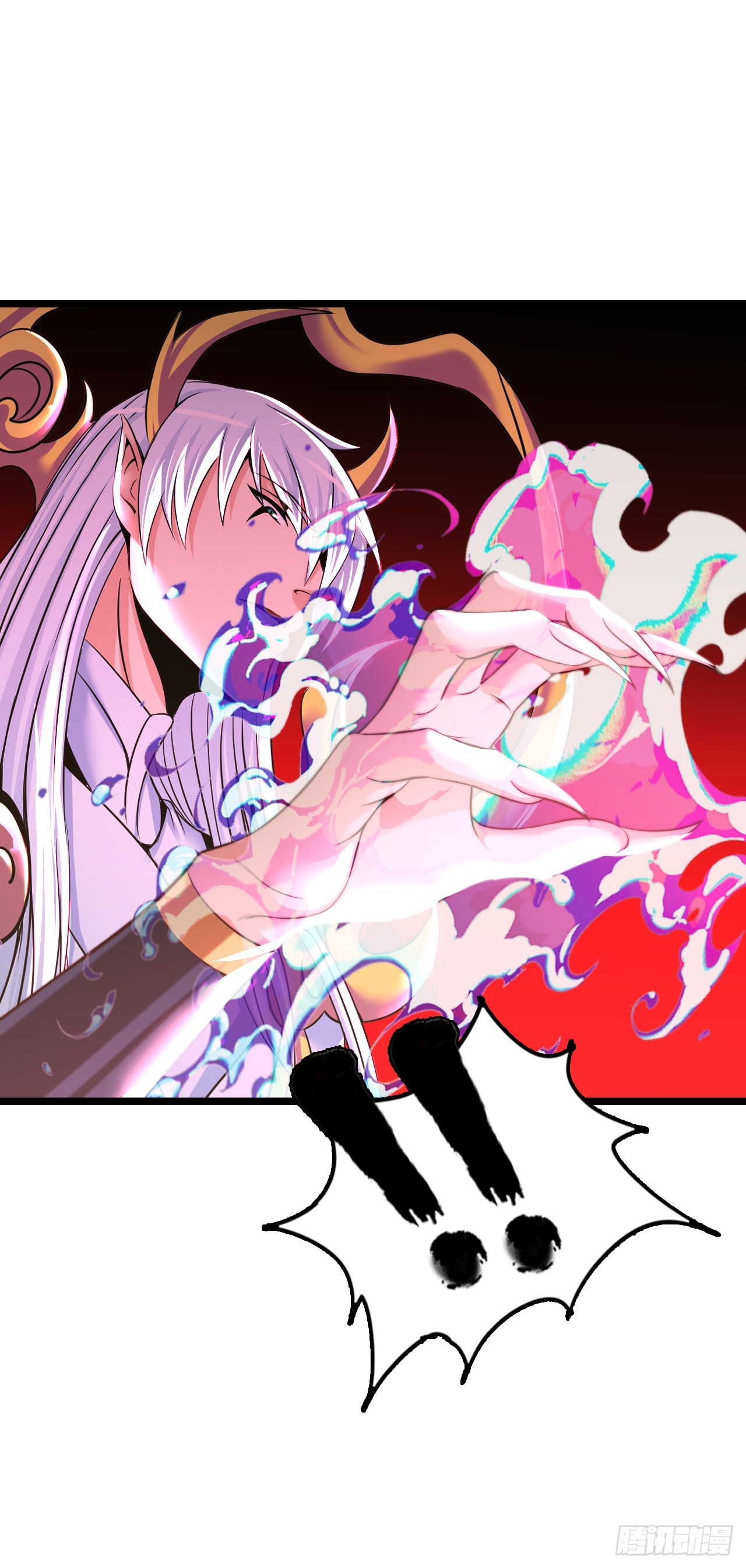 骨龙形态-第50话