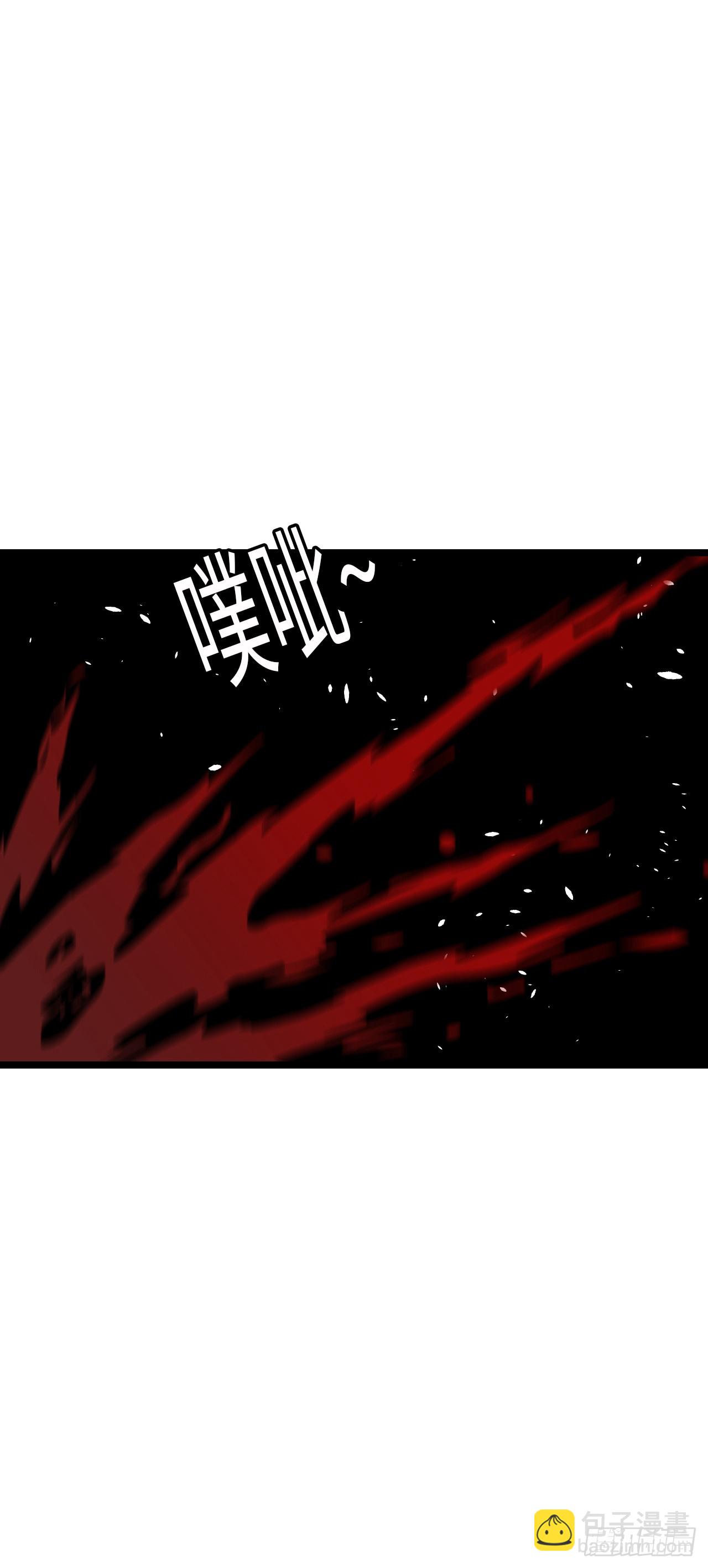 地狱蛛母-第56话