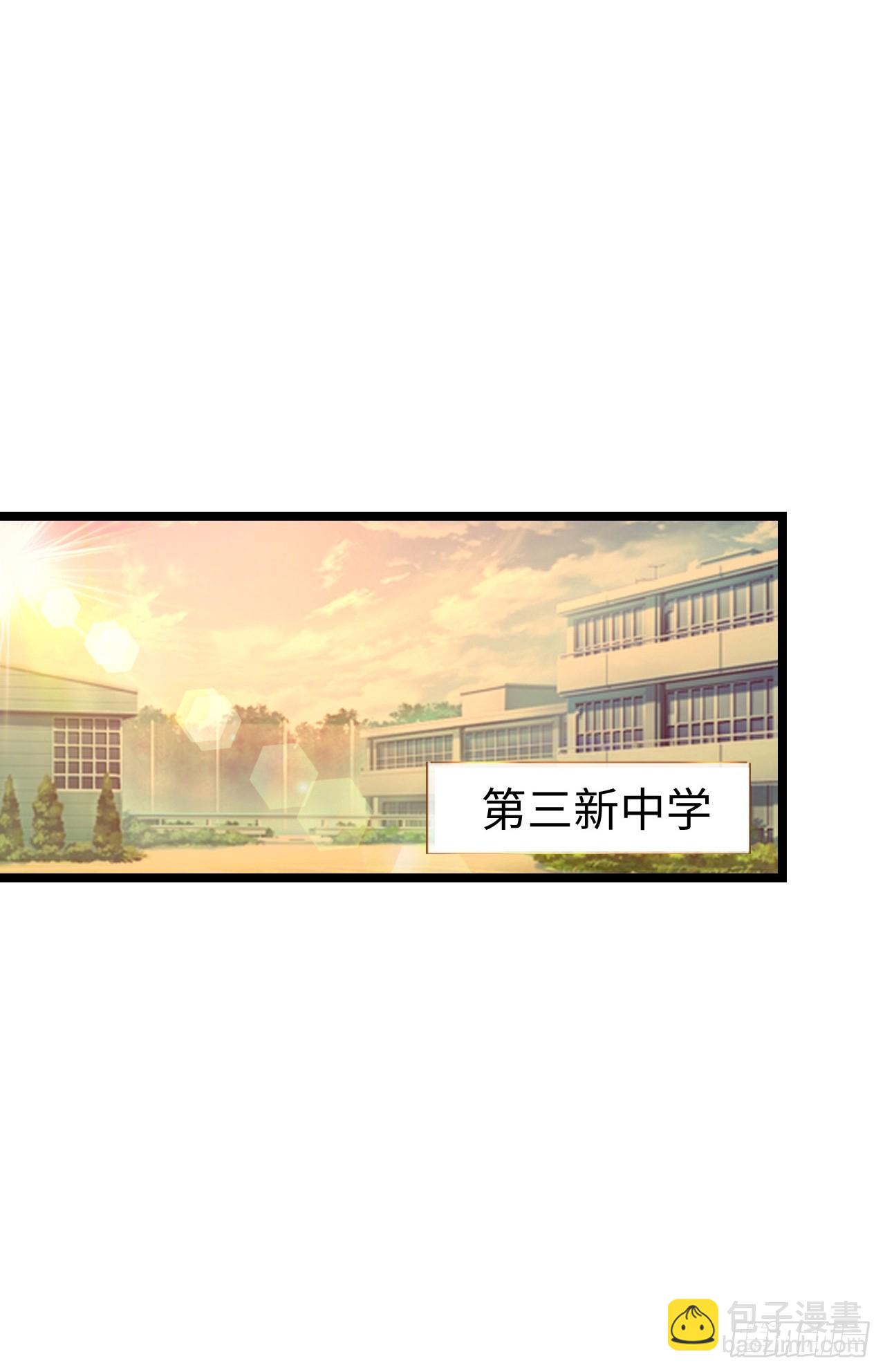 地狱蛛母-第56话