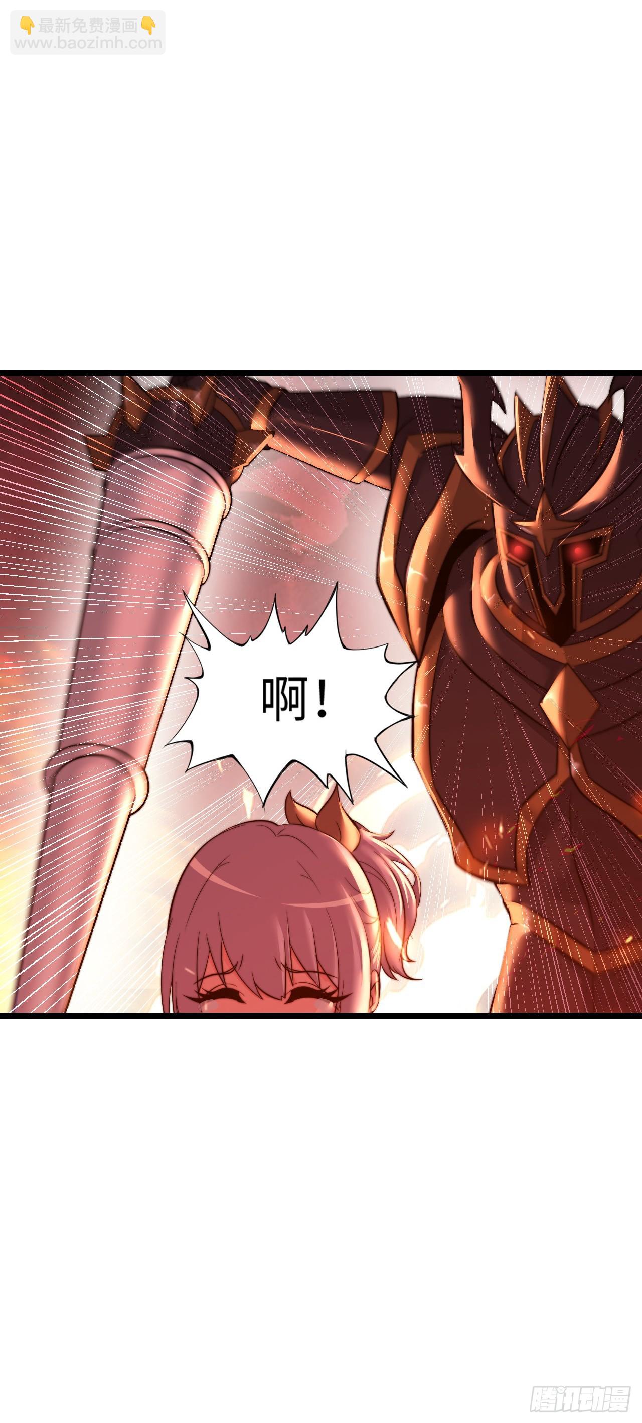 地狱蛛母-第56话