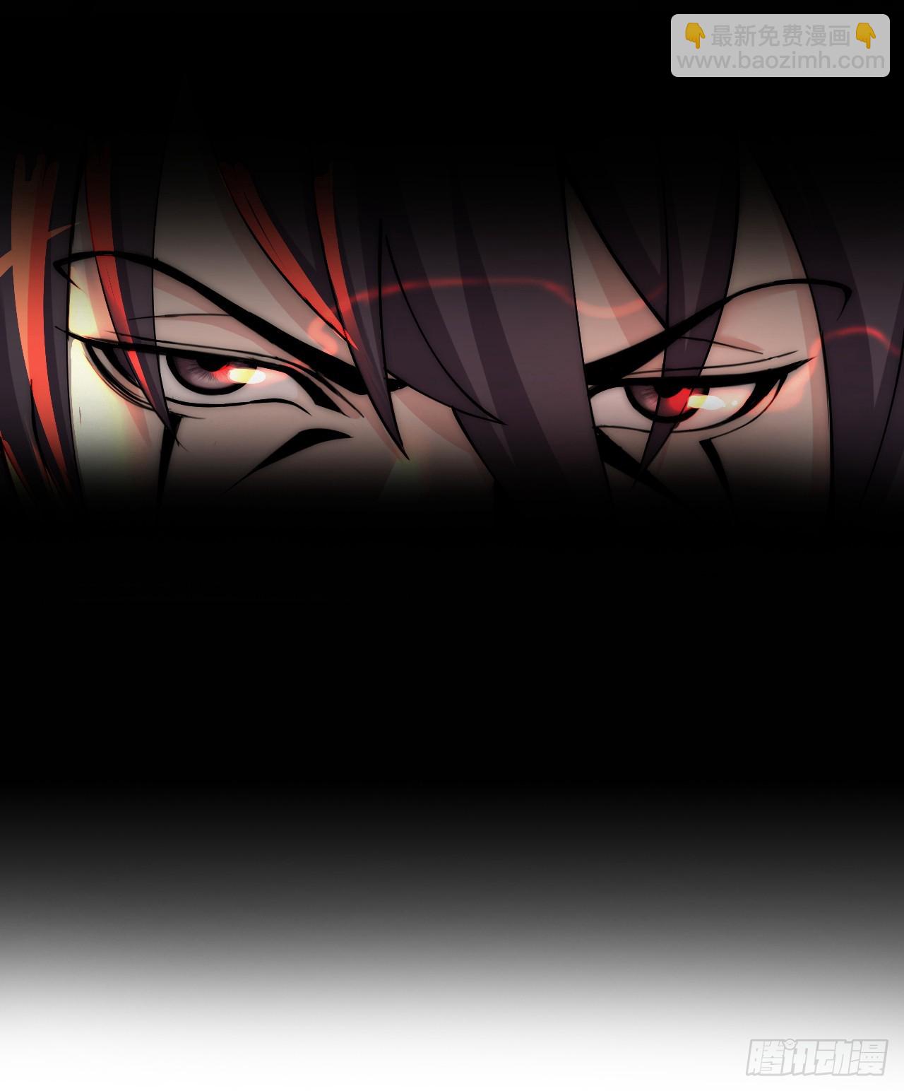 这茶壶有世界树的气息(1/2)-第8话